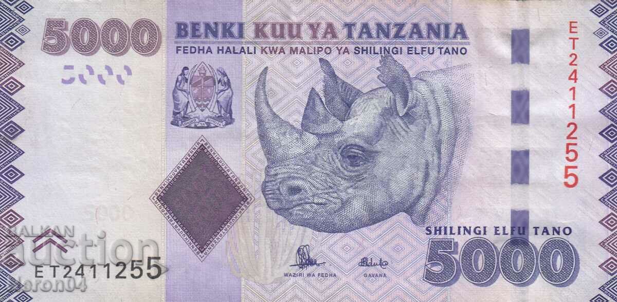 5000 de șilingi 2015, Tanzania