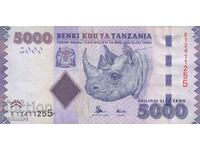 5000 σελίνια 2015, Τανζανία