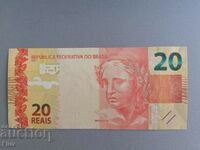 Банкнота - Бразилия - 20 риала UNC | 2010г.