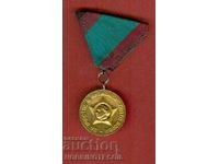 PLAQUET ORDER MEDAL SIGN FOR PARTICIPATION IN THE ANTI-FASCIST STRUGGLE
