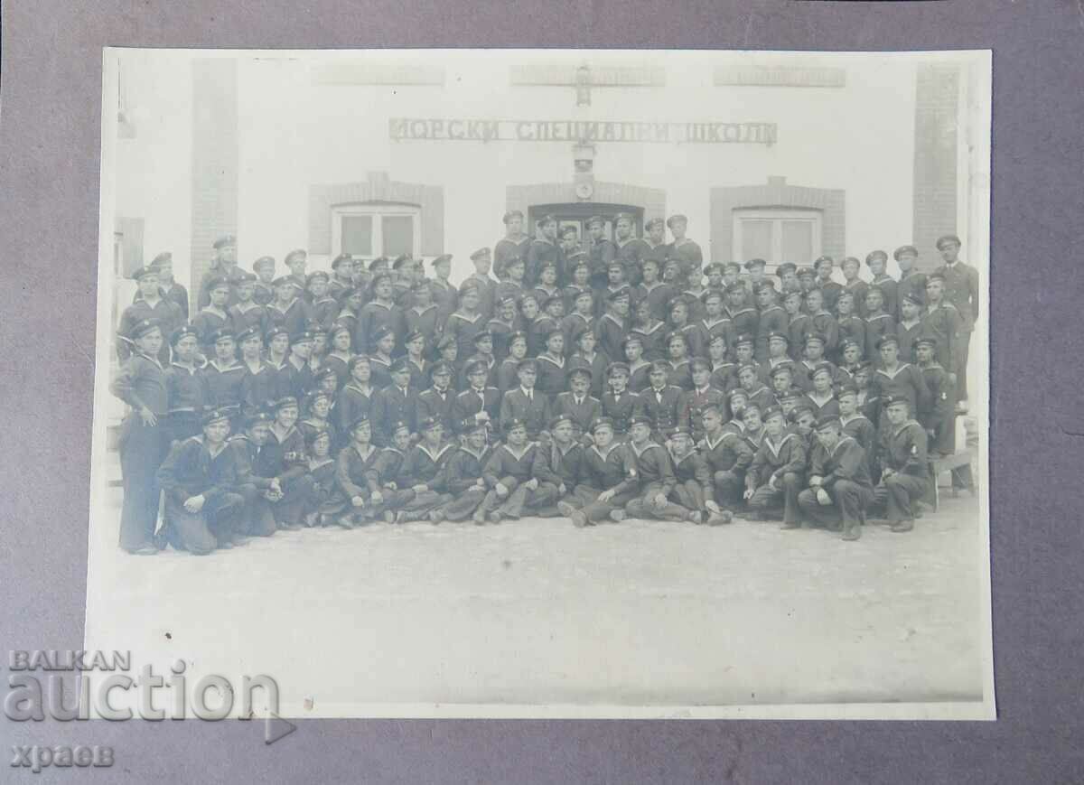 OLD PHOTO - CARDBOARD - LARGE 078 with price 89.99 BGN | € 46.01