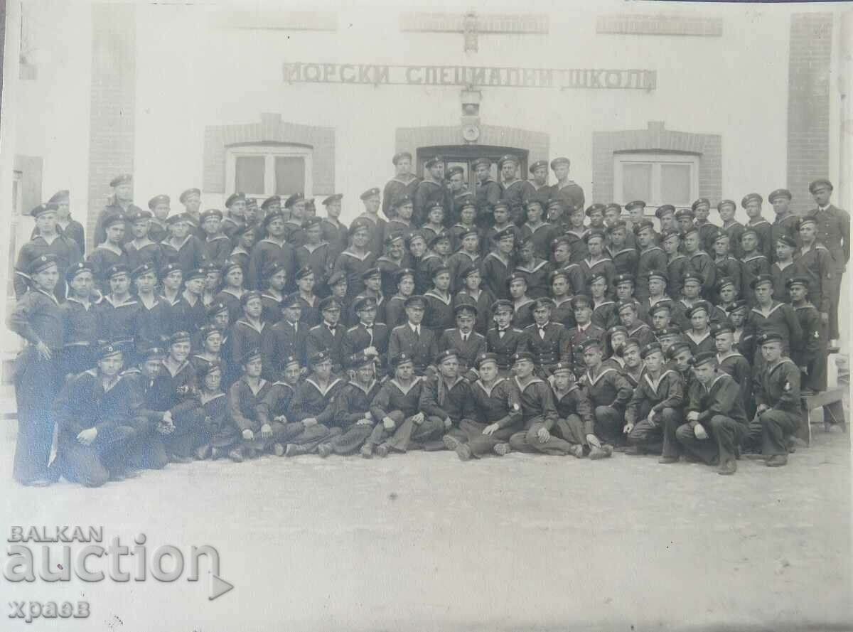 FOTO VECHE - CARTON - MARE 078