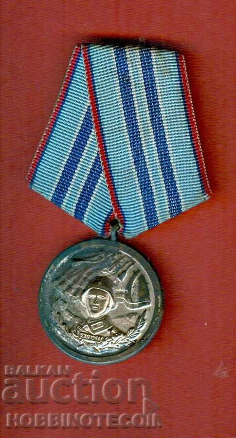 PLAQUET ORDER MEDAL BADGE 15 years IMPECCABLE SERVICE BNA
