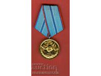 PLAQUET ORDER MEDAL BADGE 20 years IMPECCABLE SERVICE BNA