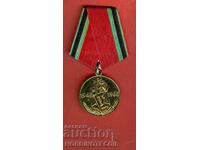 MEDAL MARK 20 YEARS OF VICTORY IN THE GREAT FATRIOT WAR USSR