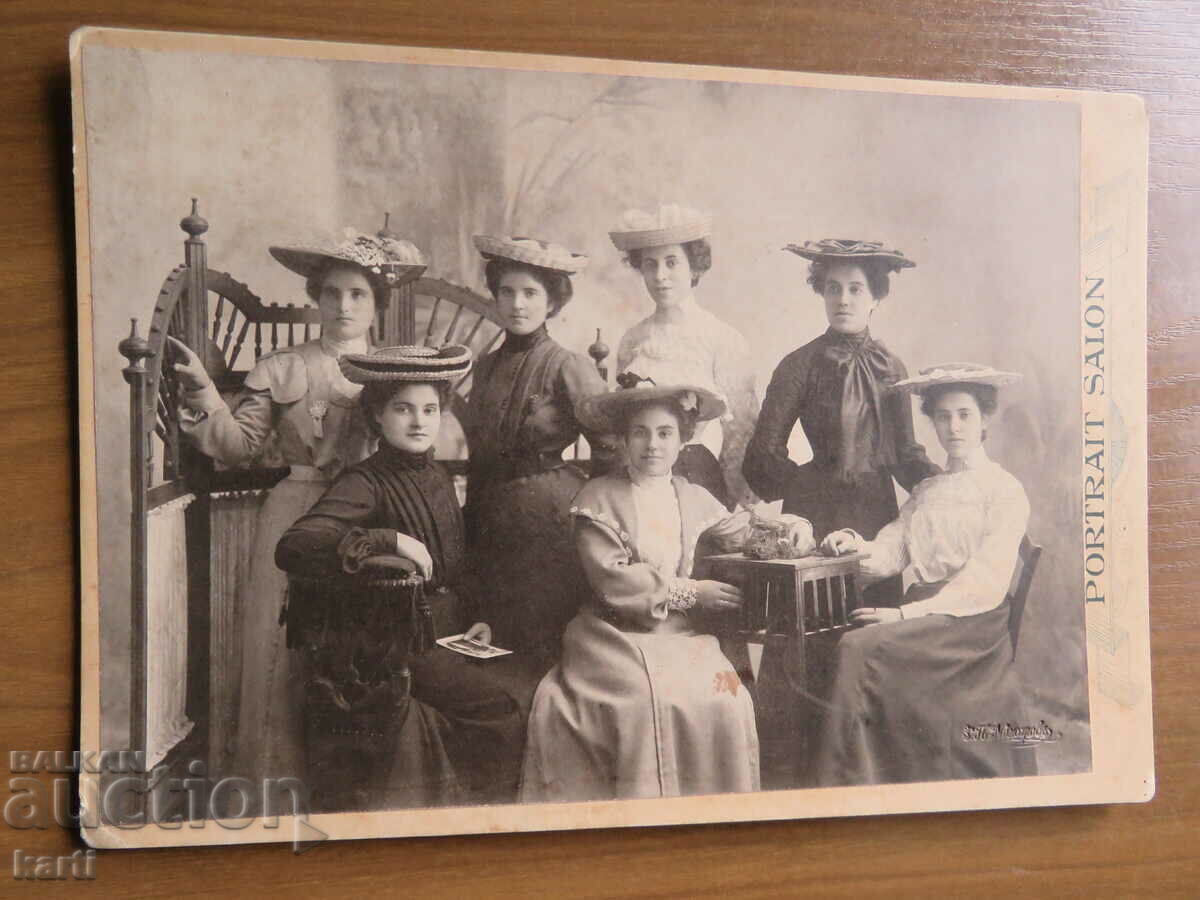 OLD PHOTO - CARDBOARD - LARGE - KNIFE with price 29.99 BGN | € 15.33 OLD PHOTO - CARDBOARD - LARGE - KNIFE with price 29.99 BGN | € 15.33