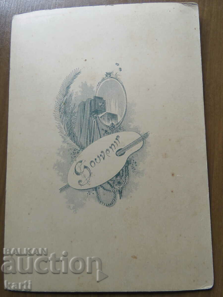 Delivery of OLD PHOTO - CARDBOARD - LARGE - KNIFE Delivery of OLD PHOTO - CARDBOARD - LARGE - KNIFE