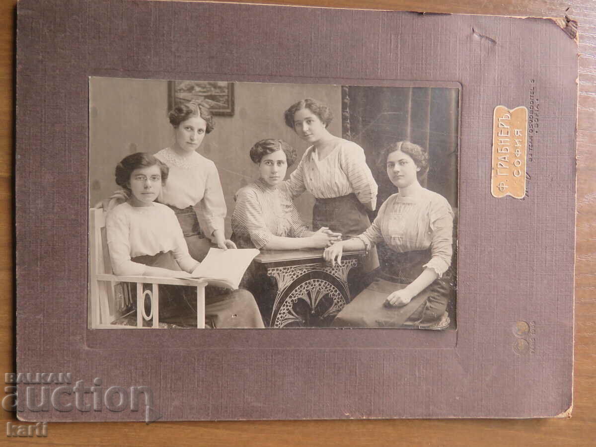 OLD PHOTO - CARDBOARD - GRABNER - SOFIA with price 29.99 BGN | € 15.33 OLD PHOTO - CARDBOARD - GRABNER - SOFIA with price 29.99 BGN | € 15.33