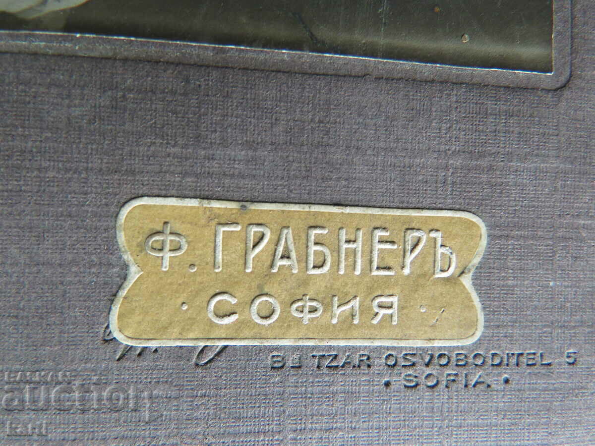 Auction OLD PHOTO - CARDBOARD - GRABNER - SOFIA Auction OLD PHOTO - CARDBOARD - GRABNER - SOFIA