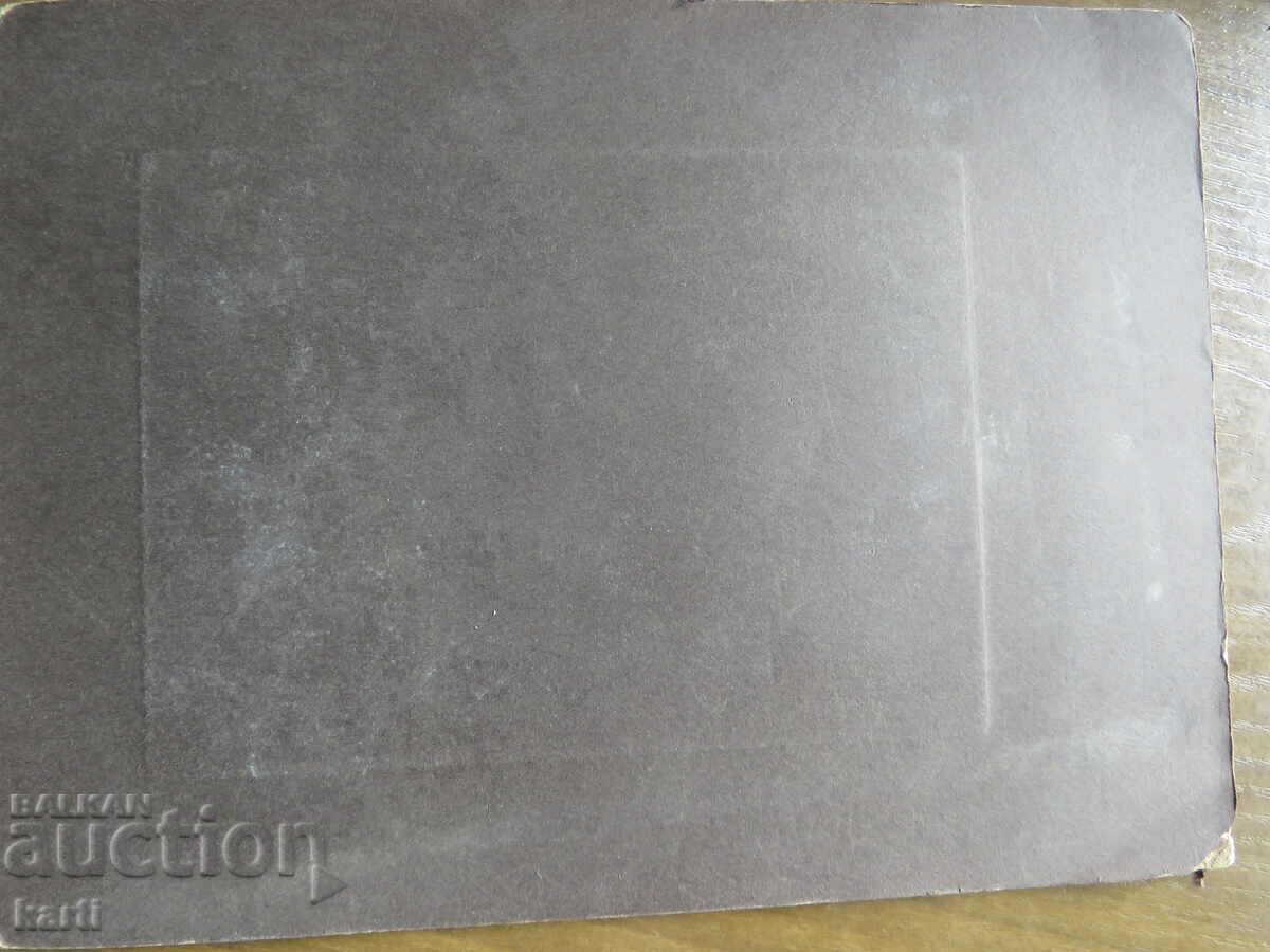 Delivery of OLD PHOTO - CARDBOARD - GRABNER - SOFIA Delivery of OLD PHOTO - CARDBOARD - GRABNER - SOFIA