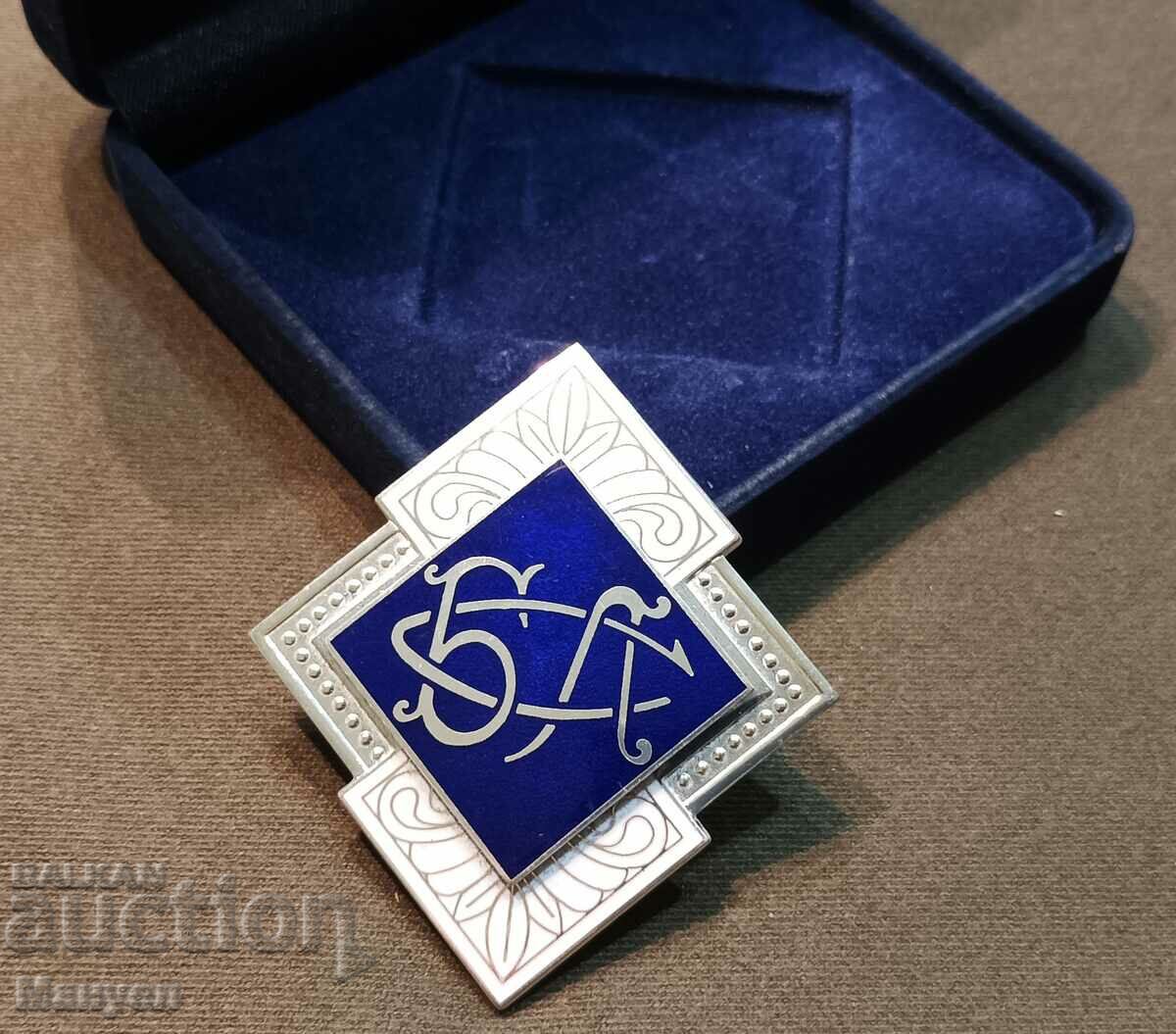 Badge of honor (plaque) of the Bulgarian Medical Union. with price 120.00 BGN | € 61.36