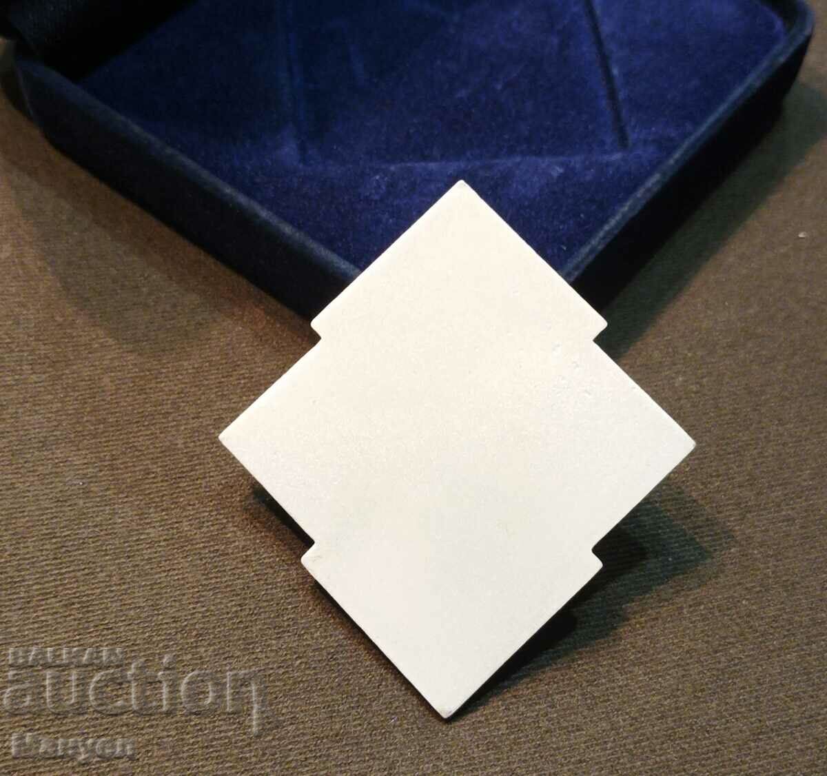 Delivery of Badge of honor (plaque) of the Bulgarian Medical Union.