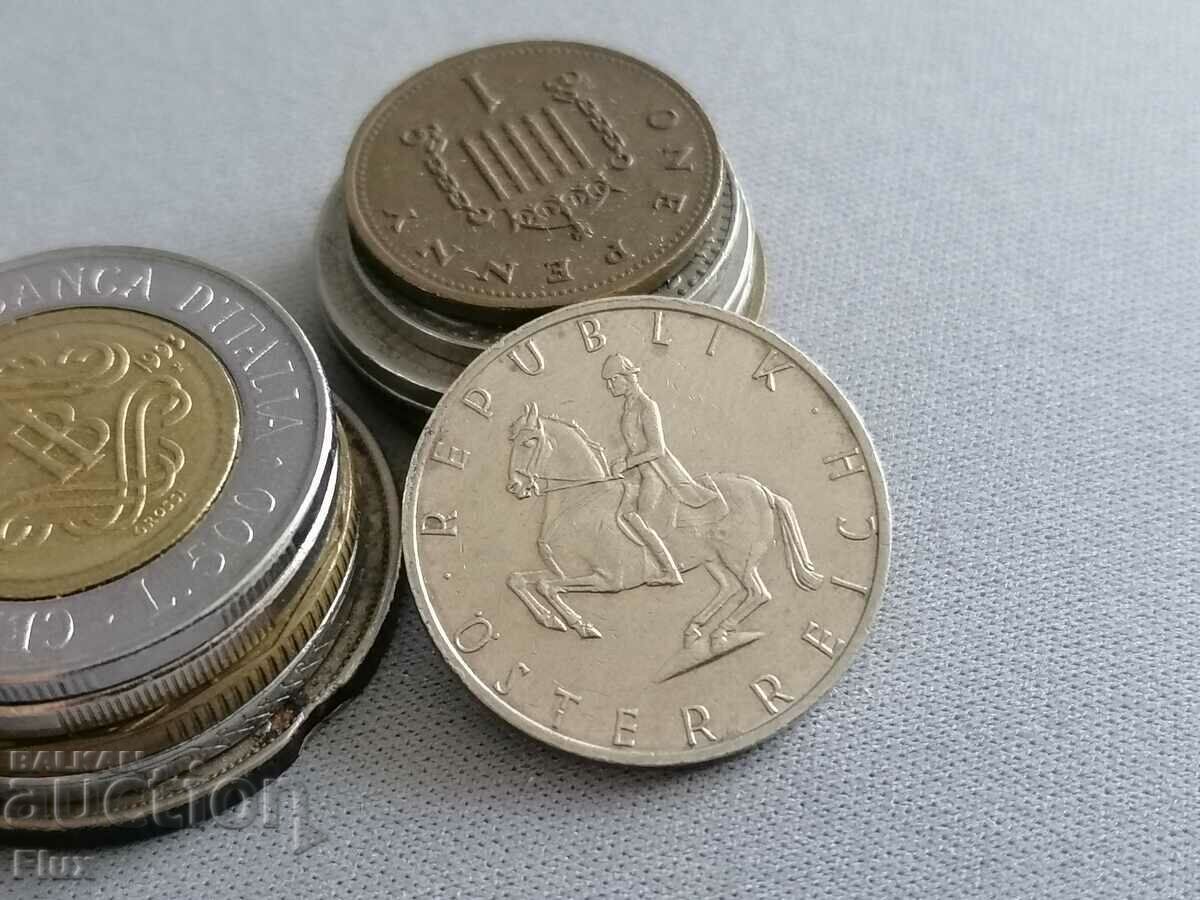 Coin - Austria - 5 Shilling | 1989 with price 1.50 BGN | € 0.77 Coin - Austria - 5 Shilling | 1989 with price 1.50 BGN | € 0.77