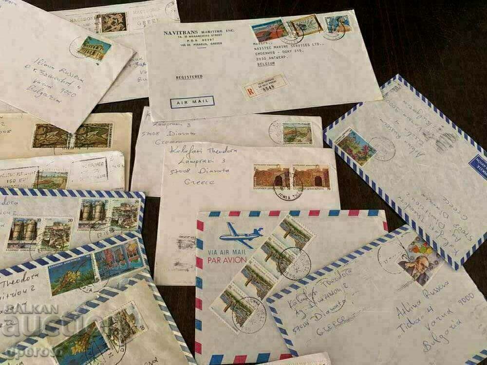 Auction Used Envelopes to Greece - 21 Pieces Auction Used Envelopes to Greece - 21 Pieces