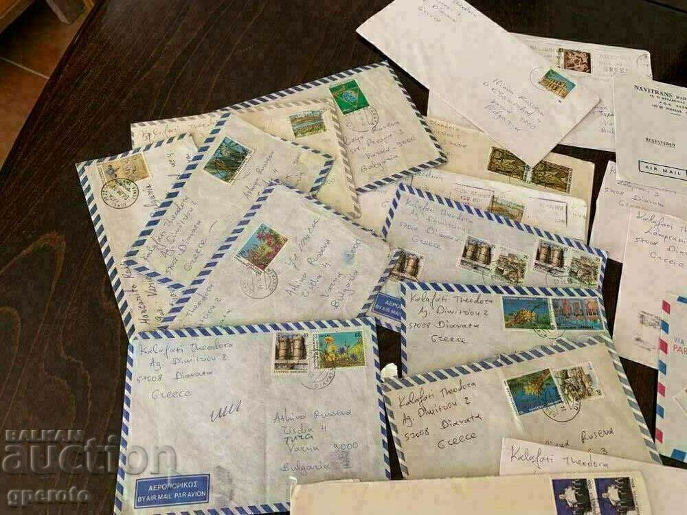 Delivery of Used Envelopes to Greece - 21 Pieces Delivery of Used Envelopes to Greece - 21 Pieces
