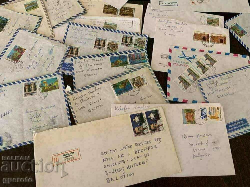 Used Envelopes to Greece - 21 Pieces - 5 Used Envelopes to Greece - 21 Pieces - 5