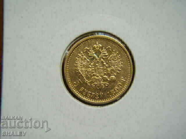 Delivery of 5 Roubel 1899 (F.Z.) Russia (5 rubles Russia) - AU (gold) Delivery of 5 Roubel 1899 (F.Z.) Russia (5 rubles Russia) - AU (gold)