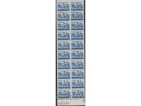 BK 444 `10 cent.Propaganda de afaceri - albastru, fâșie 20 p. marcă