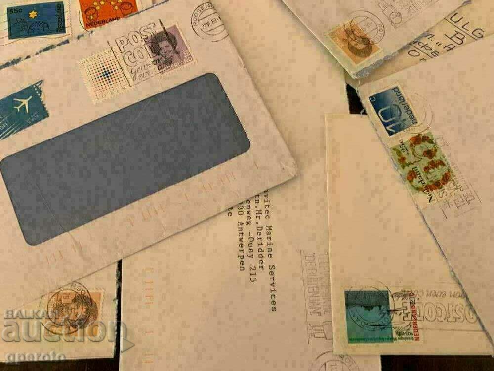 Доставка на Пътували пликове до Нидерландия-12 броя