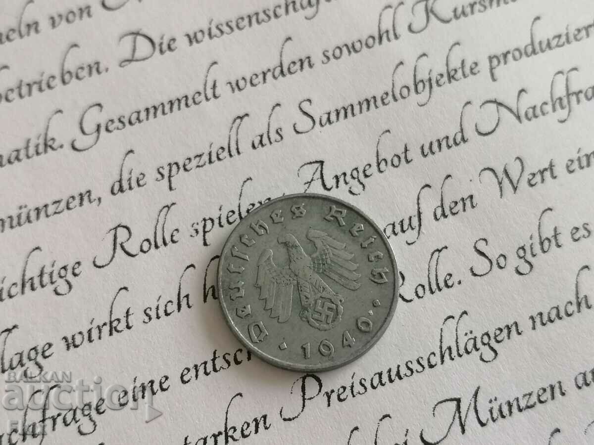 Reich Coin - Germany - 10 Pfennig | 1940; series E with price 6.50 BGN | € 3.32