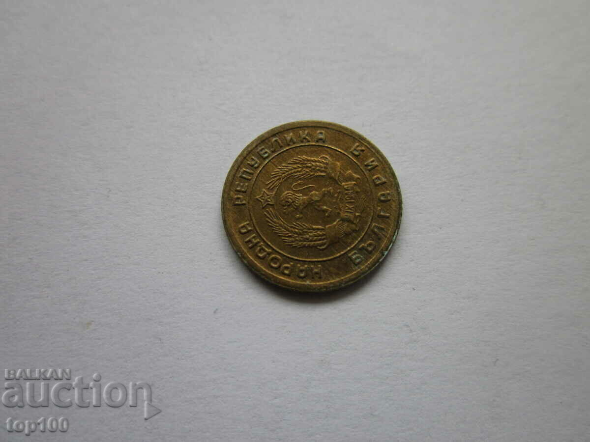 Delivery of 1 CENT 1951 BZC !!! Delivery of 1 CENT 1951 BZC !!!