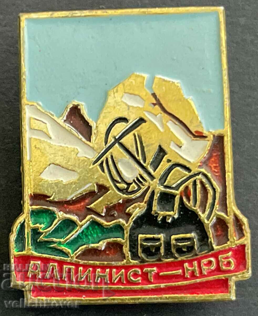 33984 България Алпиниски знак Алпинист НРБ 70-те г.