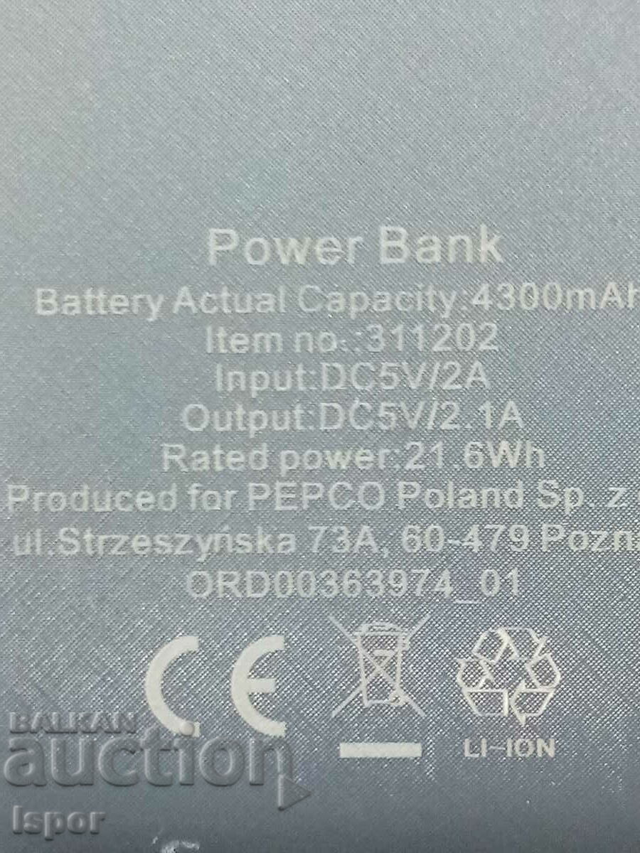 External battery with price 8.00 BGN | € 4.09 External battery with price 8.00 BGN | € 4.09