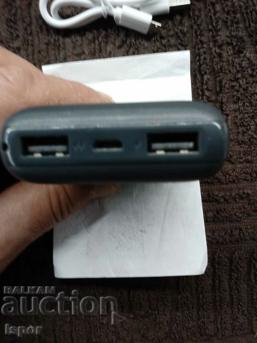 Auction External battery Auction External battery