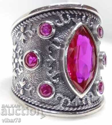 Silver Ring with rubies with price 199.99 BGN | € 102.25 Silver Ring with rubies with price 199.99 BGN | € 102.25
