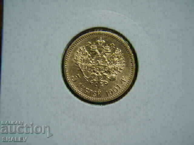 5 Roubel 1901 (F.Z.) Ρωσία (5 ρούβλια Ρωσία) - AU (χρυσός) με τιμή € 887.33 | 1735.47 BGN 5 Roubel 1901 (F.Z.) Ρωσία (5 ρούβλια Ρωσία) - AU (χρυσός) με τιμή € 887.33 | 1735.47 BGN