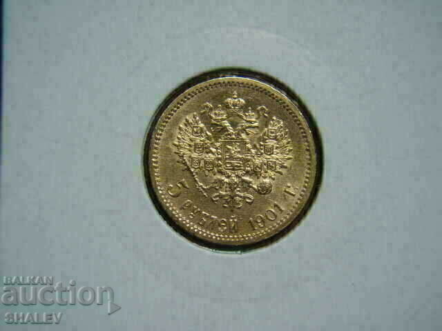 Auction 5 Roubel 1901 (F.Z.) Russia (5 rubles Russia) - AU (gold) Auction 5 Roubel 1901 (F.Z.) Russia (5 rubles Russia) - AU (gold)