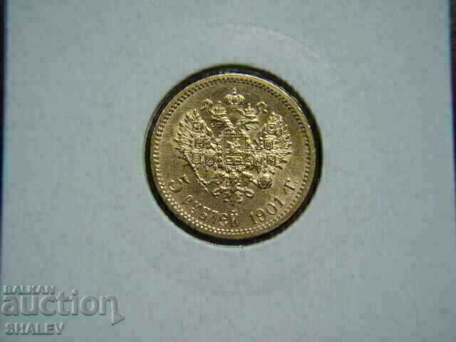 Delivery of 5 Roubel 1901 (F.Z.) Russia (5 rubles Russia) - AU (gold) Delivery of 5 Roubel 1901 (F.Z.) Russia (5 rubles Russia) - AU (gold)