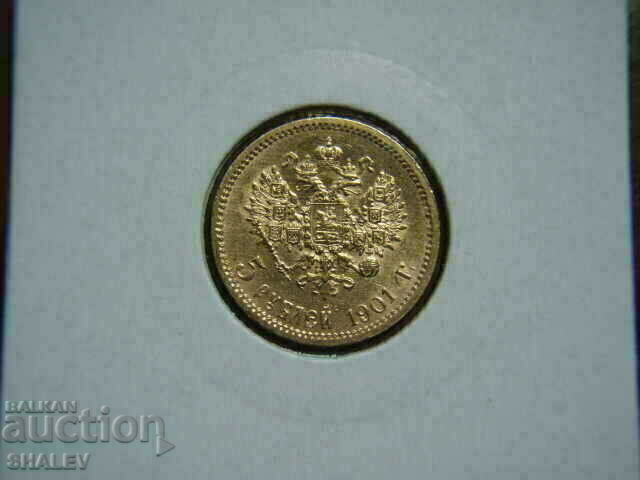 5 Roubel 1901 (F.Z.) Ρωσία (5 ρούβλια Ρωσία) - AU (χρυσός)