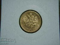 20 Francs 1898 France (20 francs France) - AU (gold)