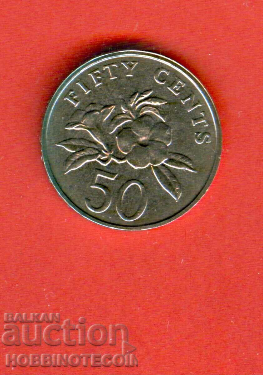 SINGAPORE SINGAPURE 0.50 50 Issues Issue 2013 NEW UNC