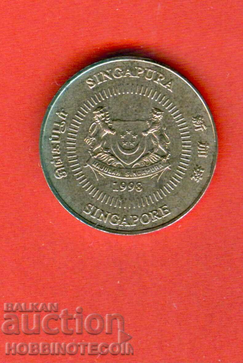 SINGAPORE SINGAPURE 0.50 50 Cent issue issue 1998 with price 0.99 BGN | € 0.51 SINGAPORE SINGAPURE 0.50 50 Cent issue issue 1998 with price 0.99 BGN | € 0.51