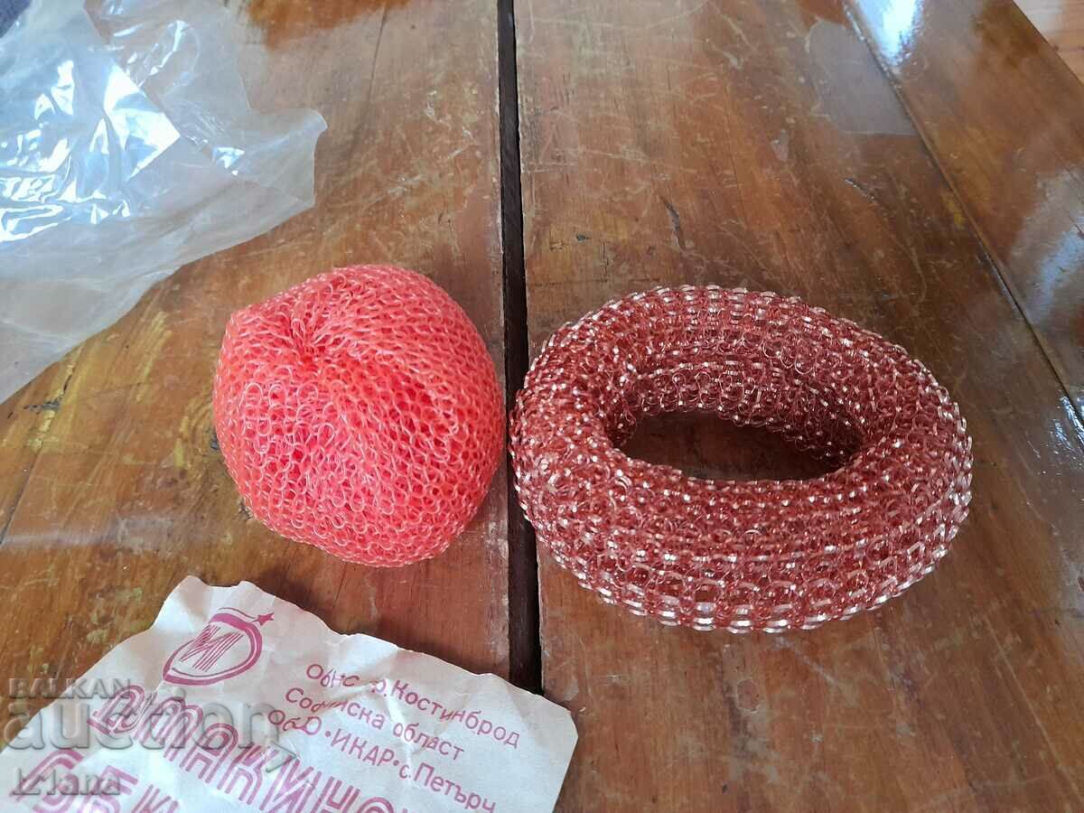 Delivery of Old House mushrooms Delivery of Old House mushrooms