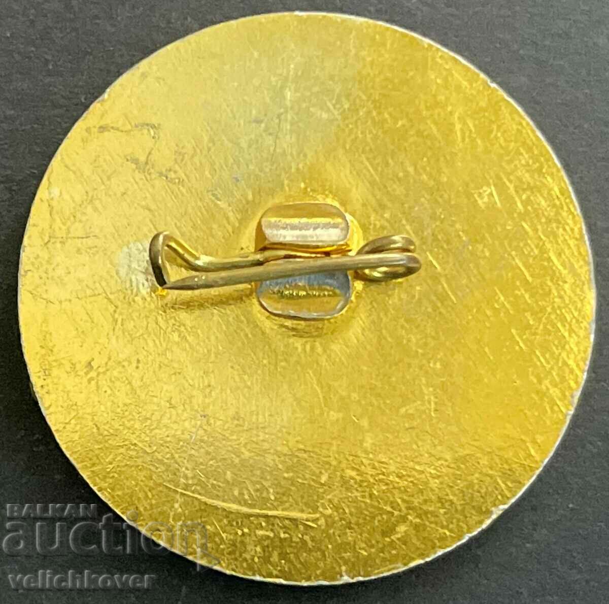 33991 Bulgaria sign Bulgarian Annapurna Mountaineering Expedition with price 5.00 BGN | € 2.56 33991 Bulgaria sign Bulgarian Annapurna Mountaineering Expedition with price 5.00 BGN | € 2.56