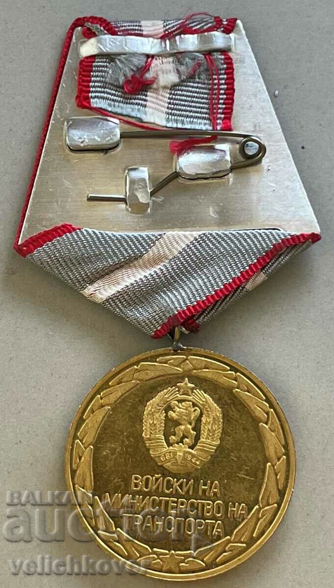 33992 Medal for Merit to the Troops Ministry of Transport with price 40.00 BGN | € 20.45 33992 Medal for Merit to the Troops Ministry of Transport with price 40.00 BGN | € 20.45
