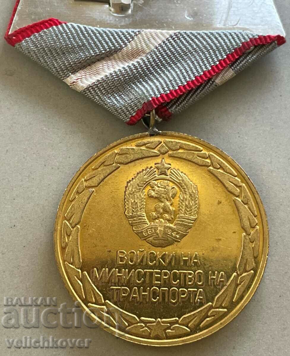 Auction 33992 Medal for Merit to the Troops Ministry of Transport Auction 33992 Medal for Merit to the Troops Ministry of Transport
