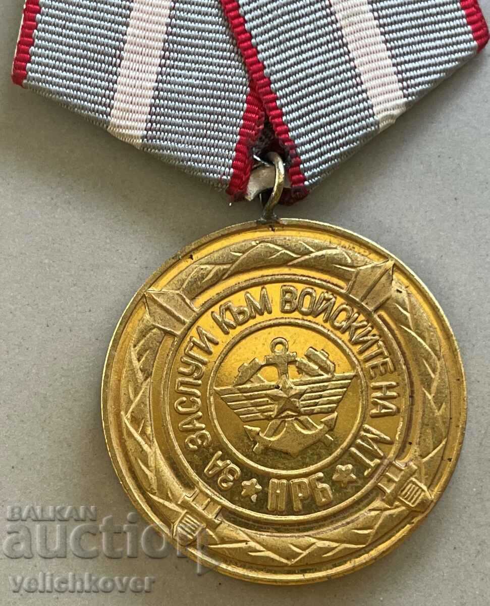 Delivery of 33992 Medal for Merit to the Troops Ministry of Transport Delivery of 33992 Medal for Merit to the Troops Ministry of Transport