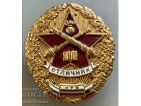 33993 Bulgaria badge of Artillery NRB enamel on screw