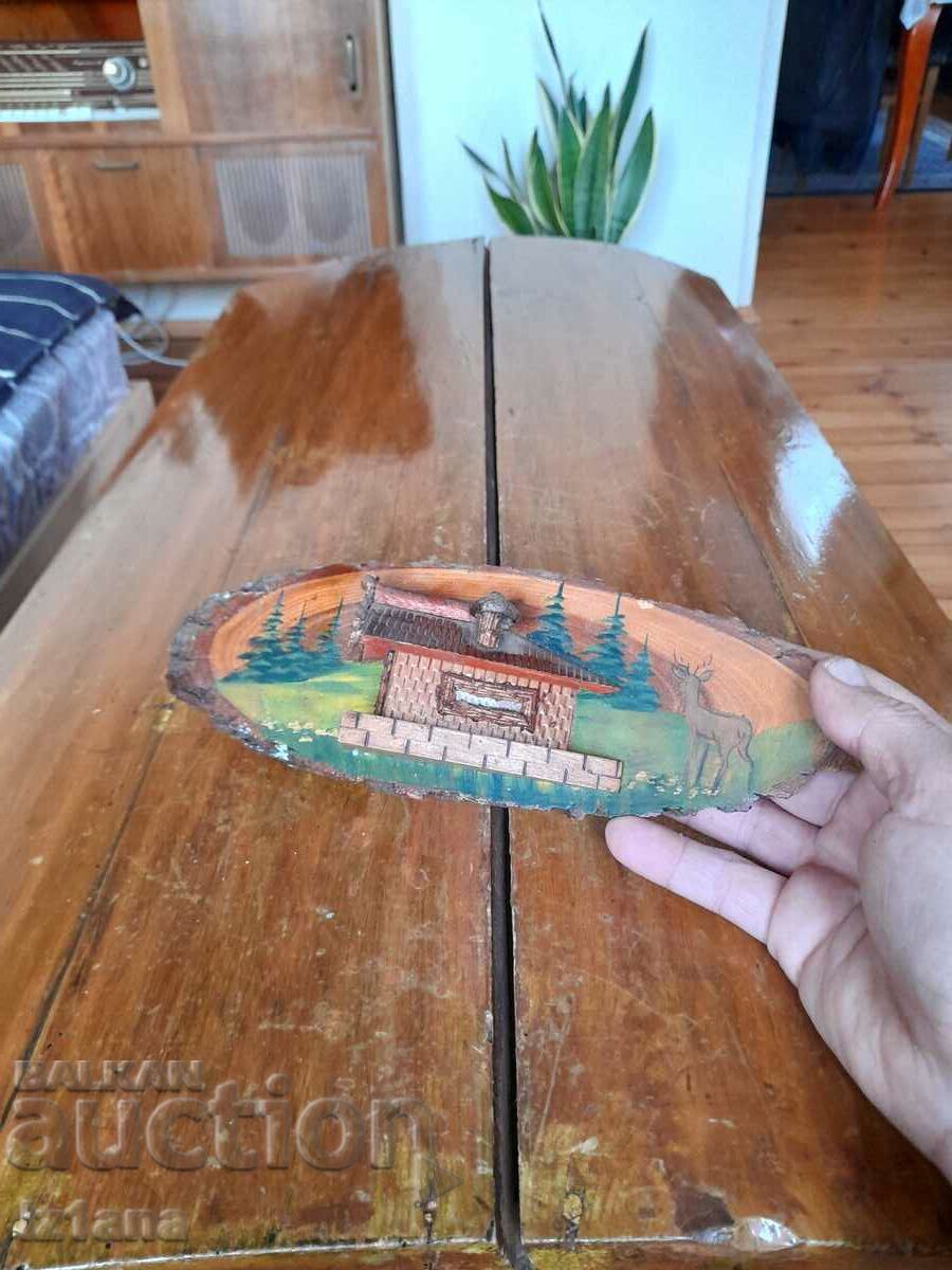 Old wooden decoration with price 28.00 BGN | € 14.32 Old wooden decoration with price 28.00 BGN | € 14.32