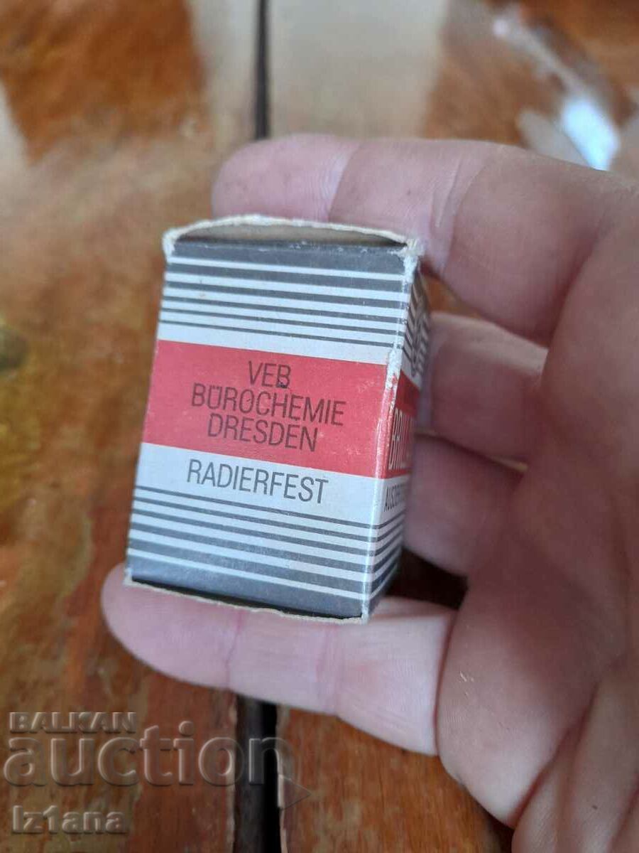 Old Brillant ink with price 22.00 BGN | € 11.25 Old Brillant ink with price 22.00 BGN | € 11.25