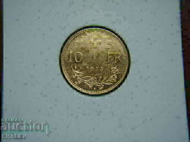 10 franci 1915 Elveția (Elveția) - AU/Unc (aur) cu preț € 519.89 | 1016.82 BGN