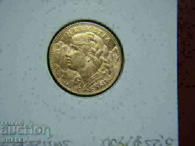 10 Francs 1915 Switzerland (Switzerland) - AU/Unc (gold) - 6 10 Francs 1915 Switzerland (Switzerland) - AU/Unc (gold) - 6