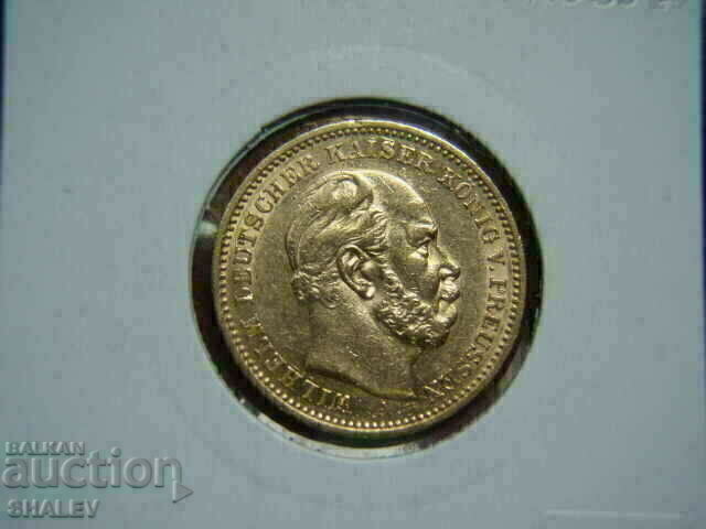20 Mark 1883 Prussia (Germany) Prussia - AU (gold) - 5 20 Mark 1883 Prussia (Germany) Prussia - AU (gold) - 5