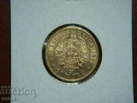20 Mark 1883 Prussia (Germany) Prussia - AU (gold)