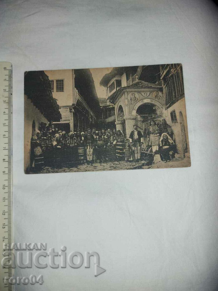 Δημοπρασία ΜΑΚΕΔΟΝΙΑ - ΤΟΠΙΑ - ΚΟΣΜΟΥΛΑ - ΟΜΟΡΦΙΑ Δημοπρασία ΜΑΚΕΔΟΝΙΑ - ΤΟΠΙΑ - ΚΟΣΜΟΥΛΑ - ΟΜΟΡΦΙΑ