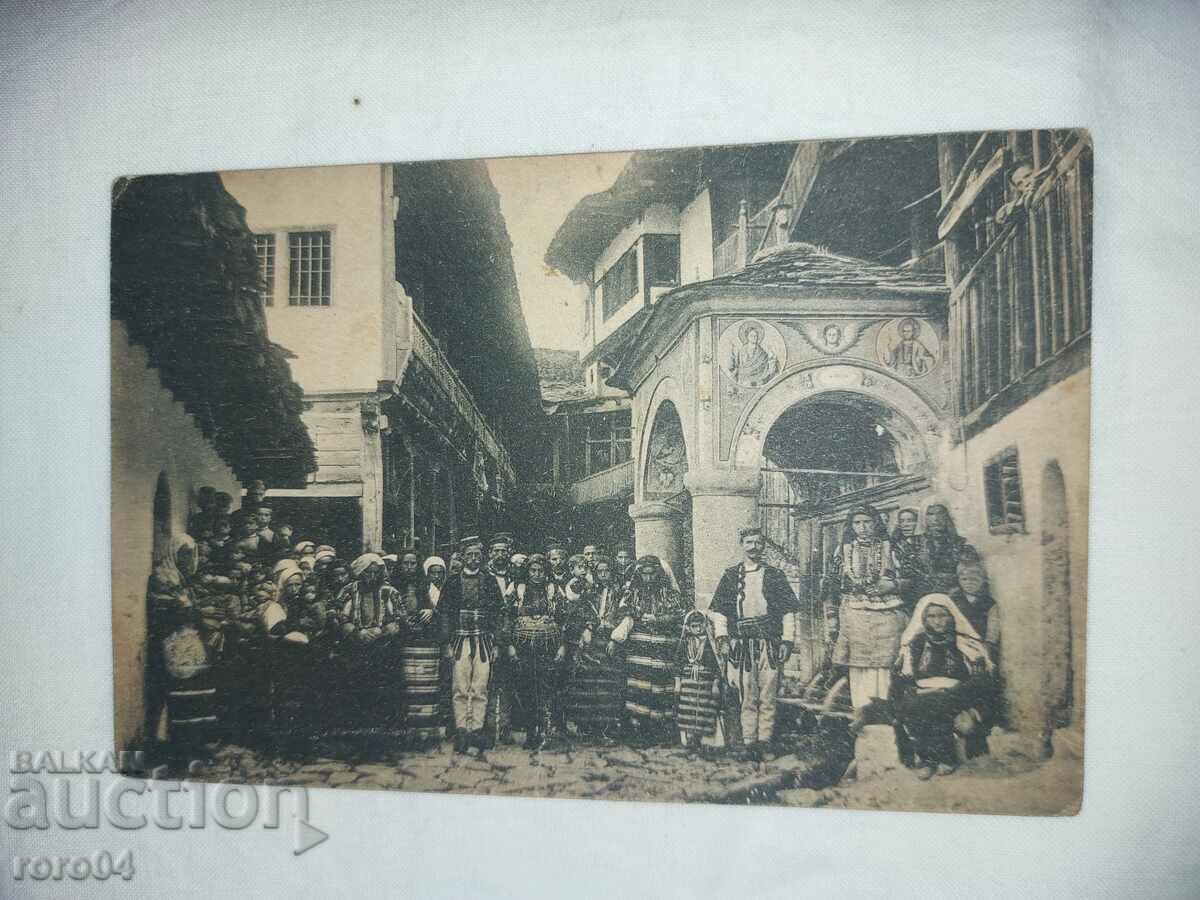 MACEDONIA - PEISAJE - COSTUME - FRUMUSEȚE - 7